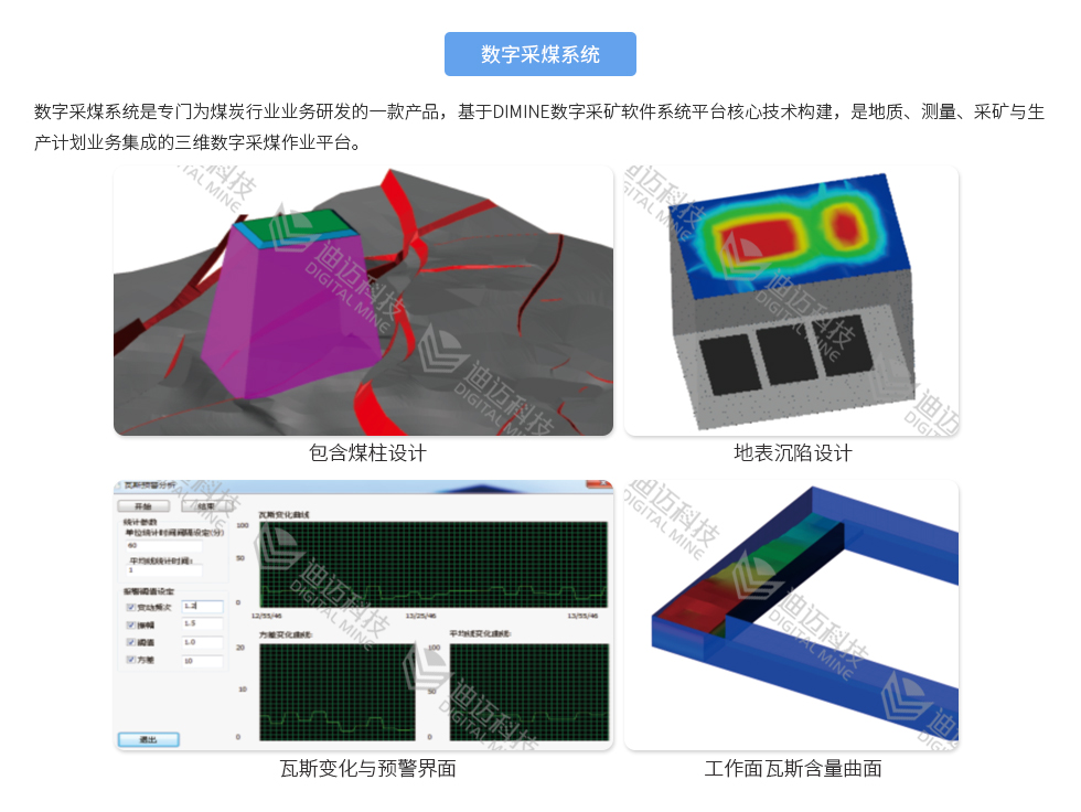 澳门十大电子游艺平台