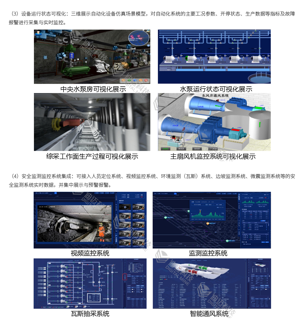 澳门十大电子游艺平台