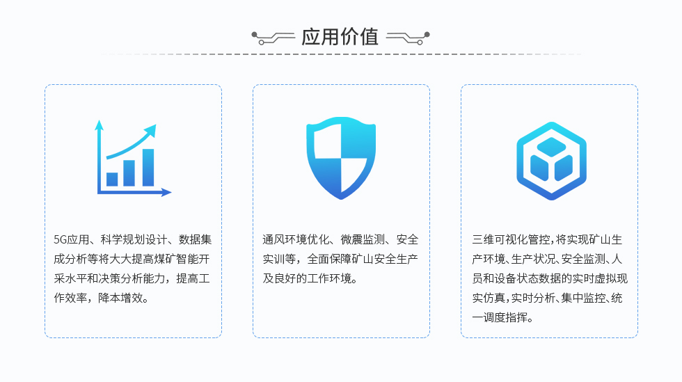 澳门十大电子游艺平台