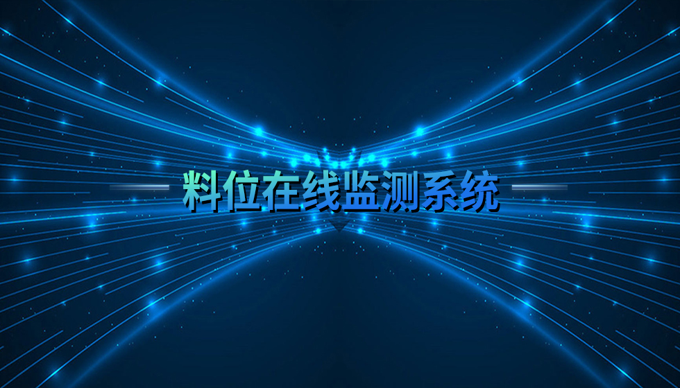 澳门十大电子游艺平台