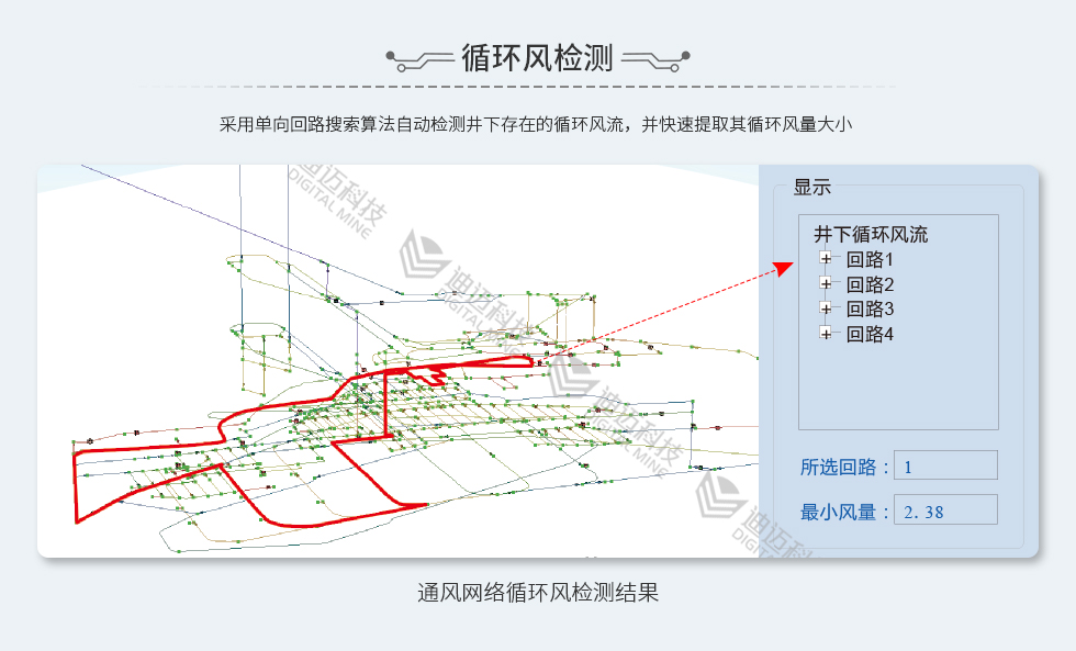 澳门十大电子游艺平台