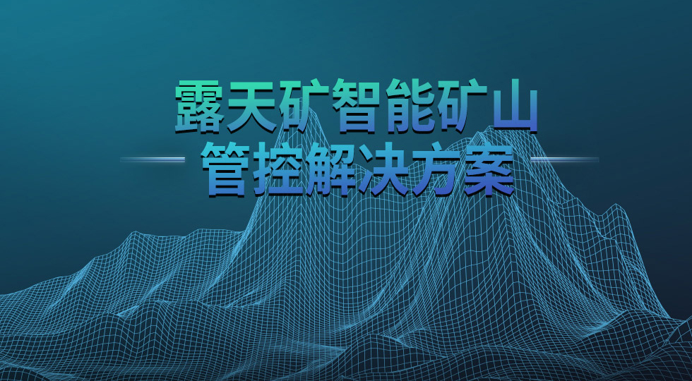 澳门十大电子游艺平台