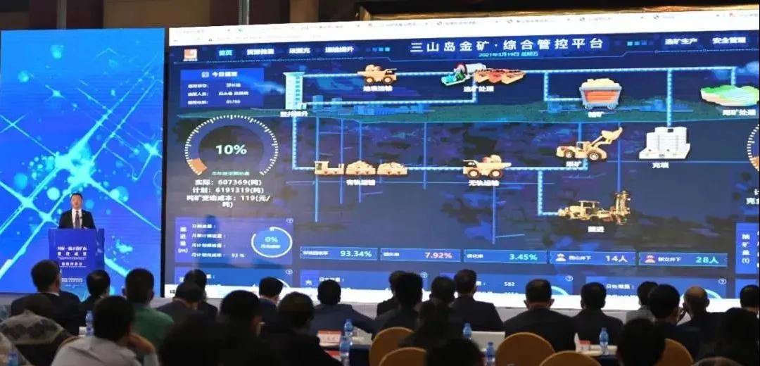 澳门十大电子游艺平台