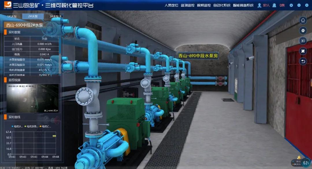 澳门十大电子游艺平台