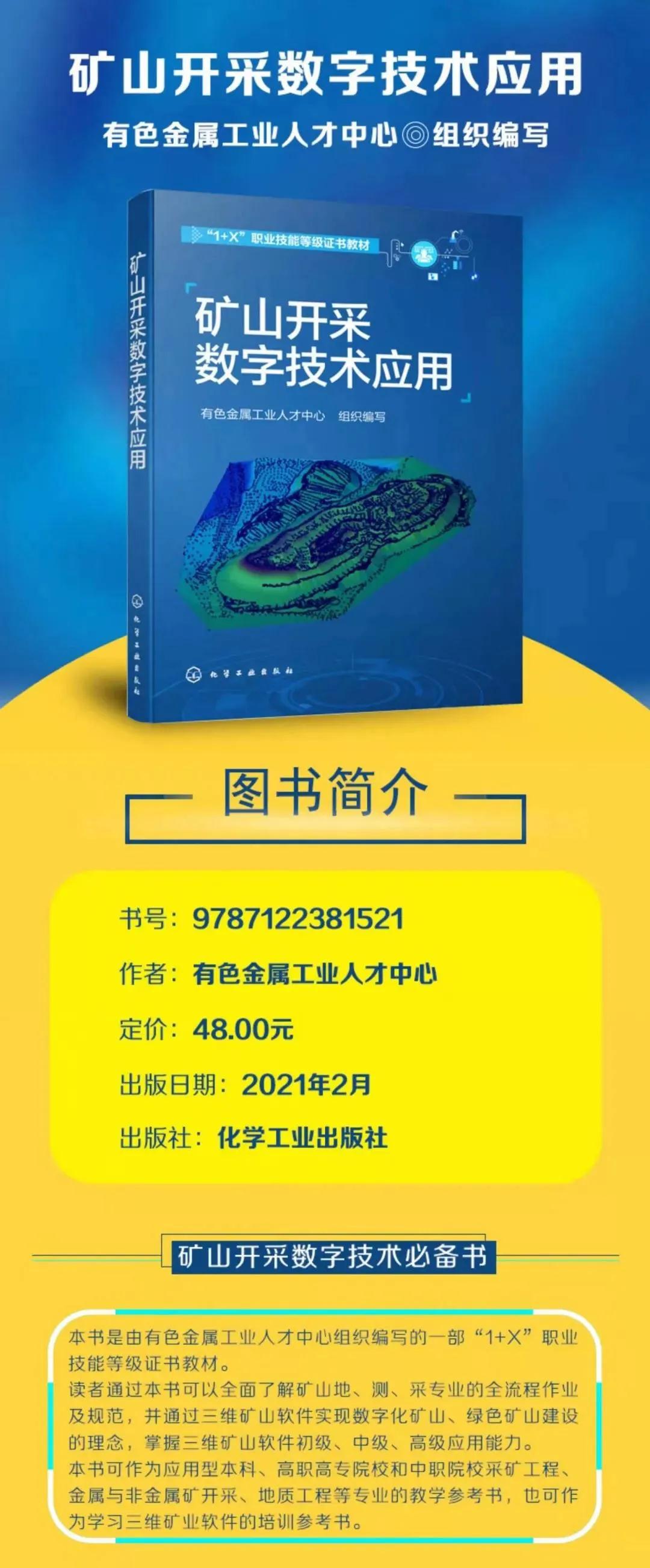 澳门十大电子游艺平台