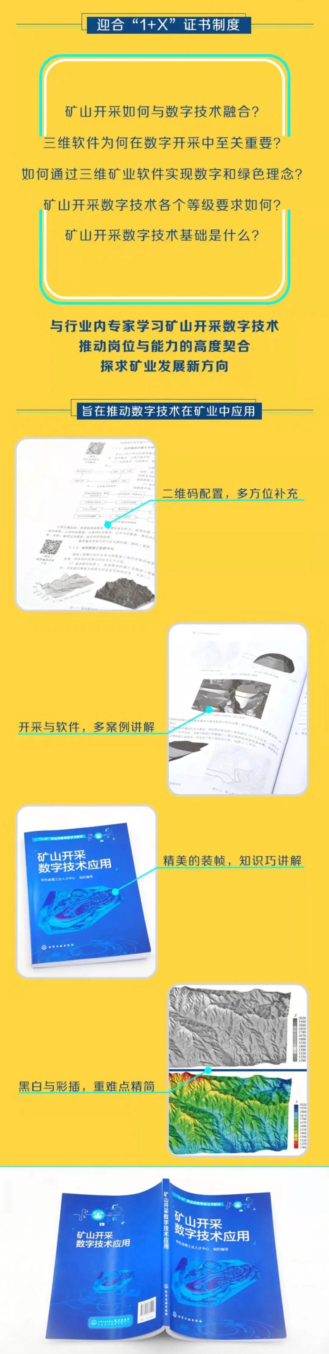 澳门十大电子游艺平台