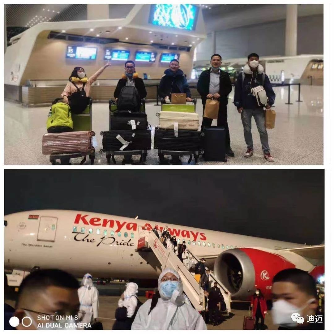 澳门十大电子游艺平台