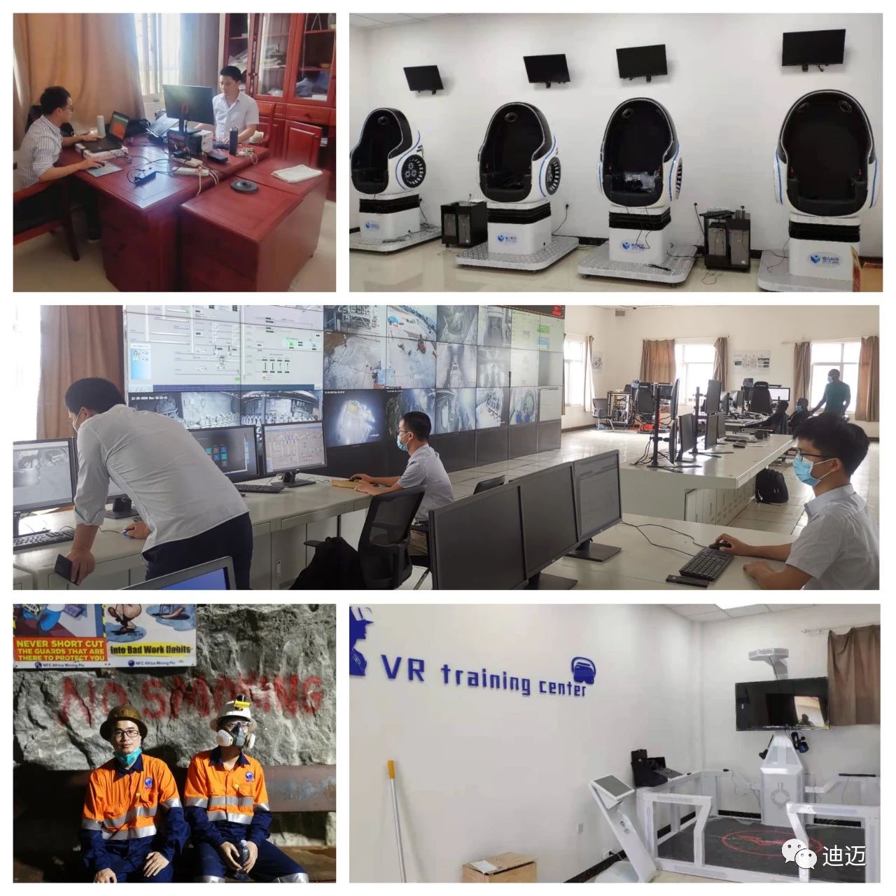 澳门十大电子游艺平台