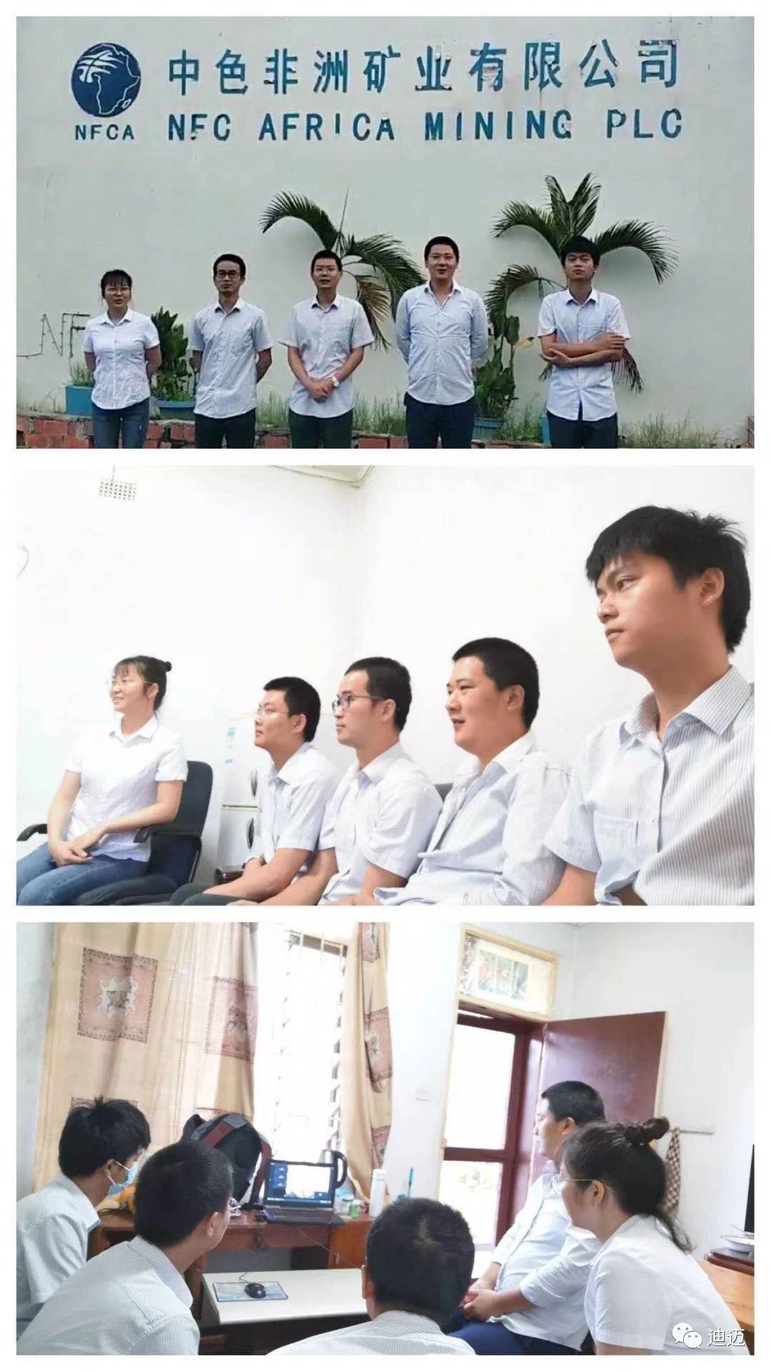 澳门十大电子游艺平台