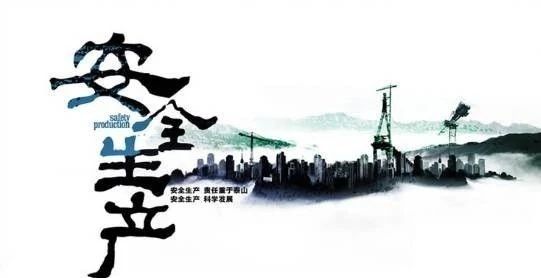 澳门十大电子游艺平台