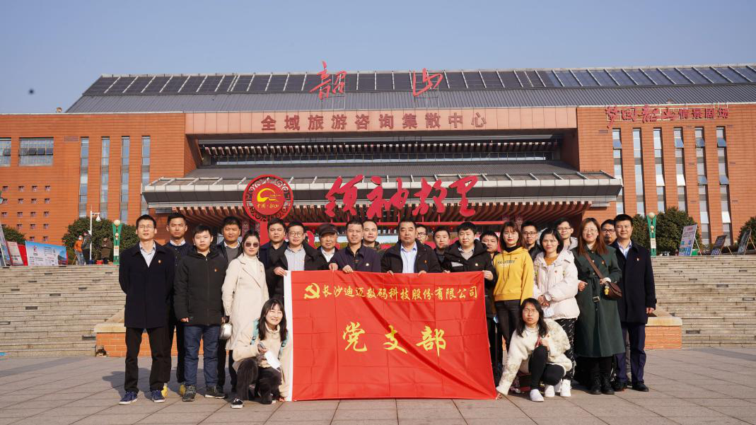 澳门十大电子游艺平台