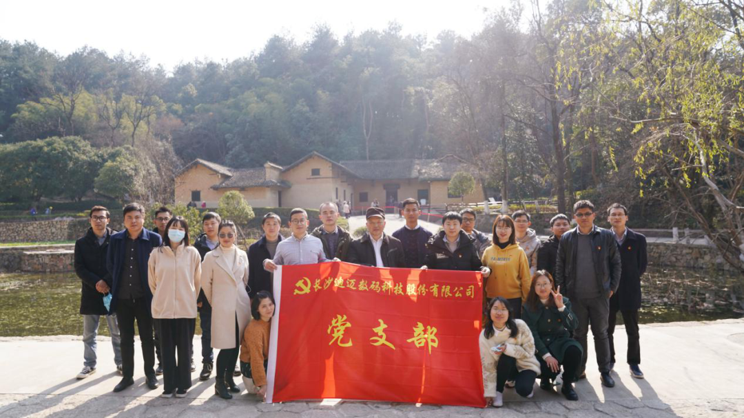 澳门十大电子游艺平台