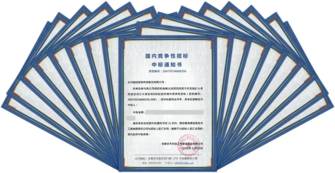 澳门十大电子游艺平台