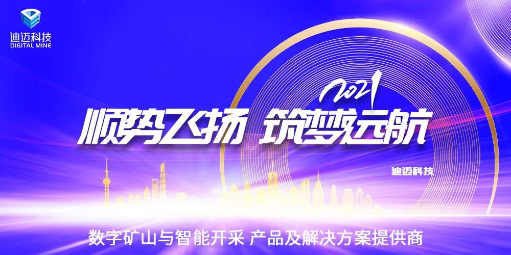 澳门十大电子游艺平台