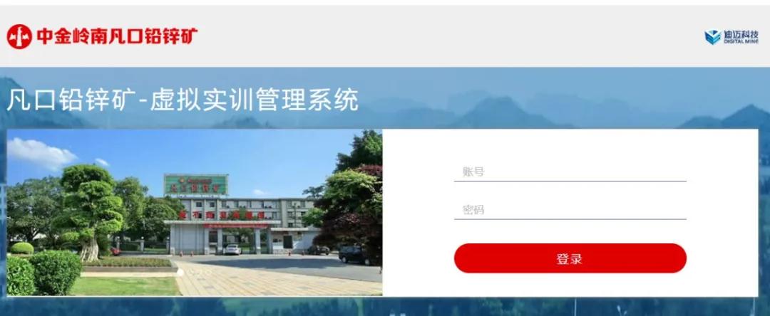 澳门十大电子游艺平台