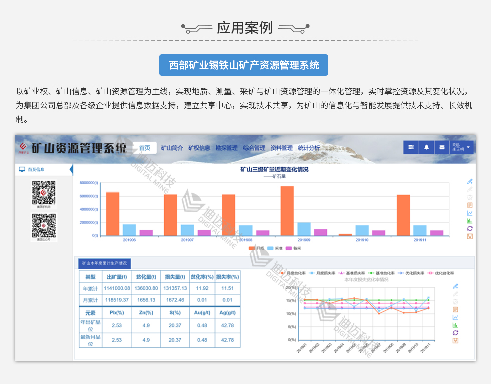 澳门十大电子游艺平台