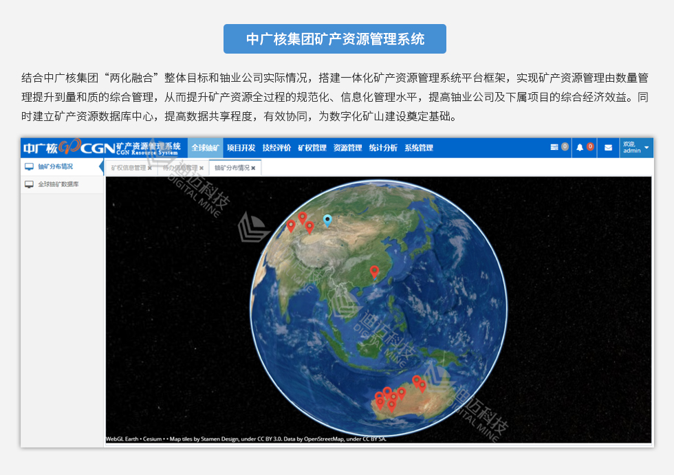 澳门十大电子游艺平台