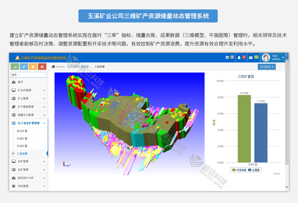 澳门十大电子游艺平台