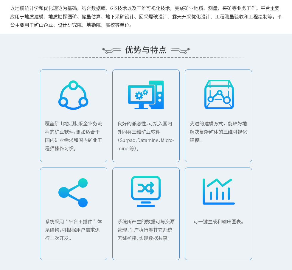 澳门十大电子游艺平台