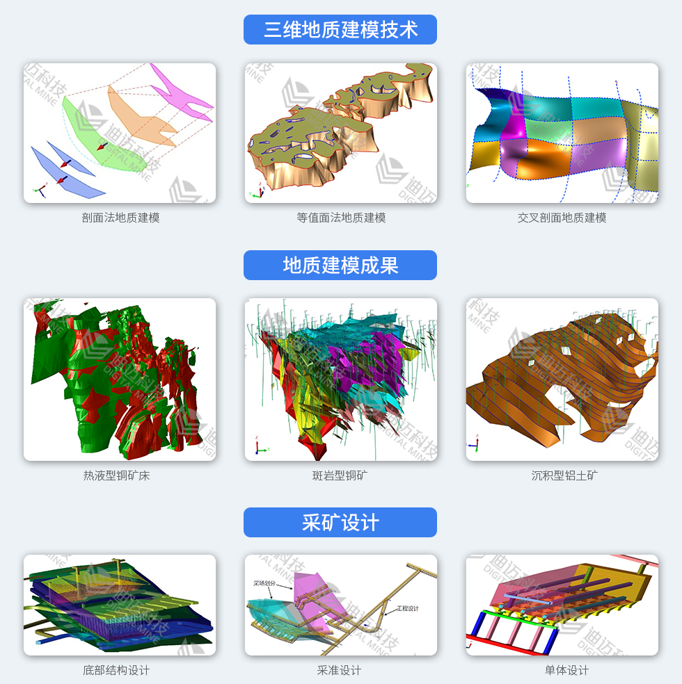 澳门十大电子游艺平台