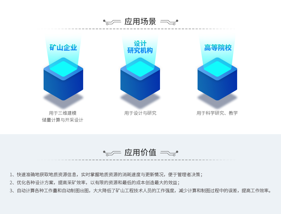 澳门十大电子游艺平台