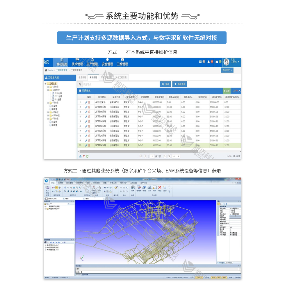 澳门十大电子游艺平台