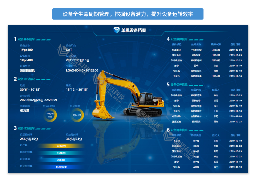 澳门十大电子游艺平台