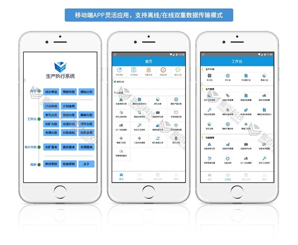 澳门十大电子游艺平台