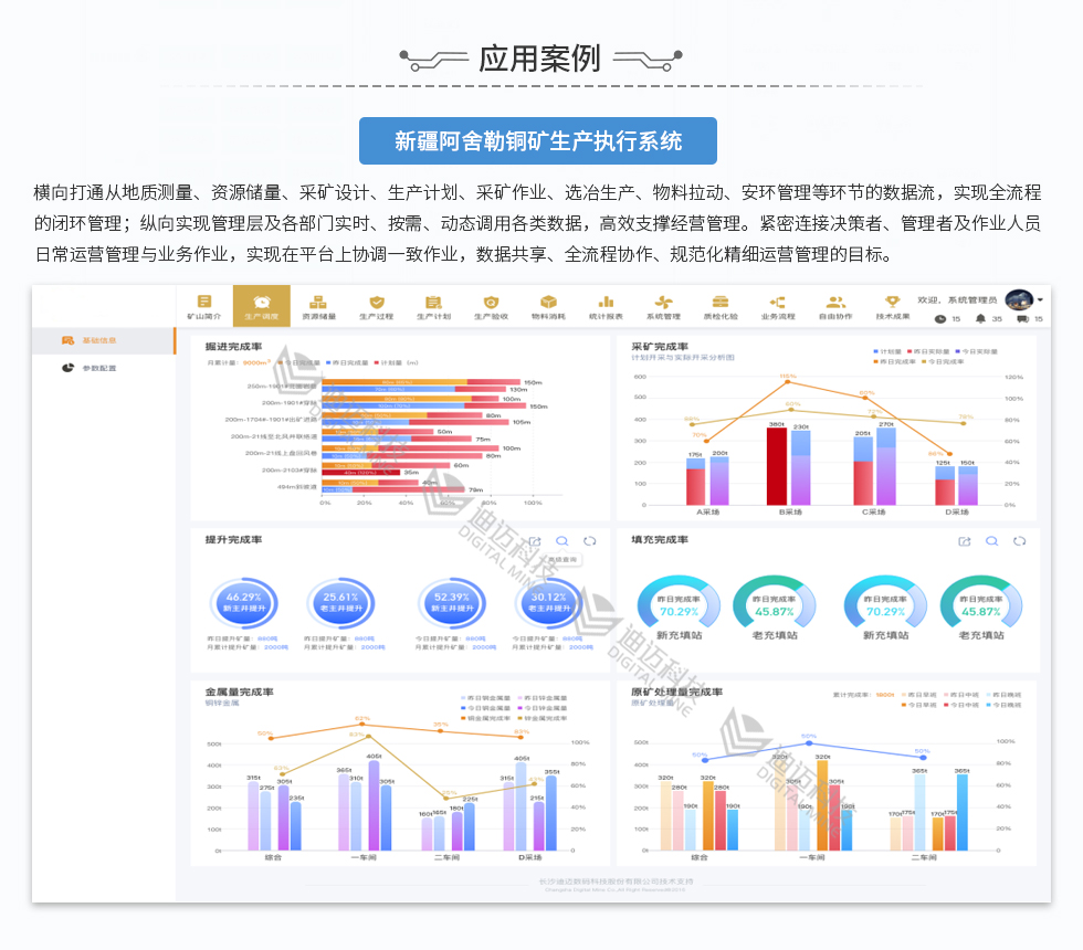 澳门十大电子游艺平台