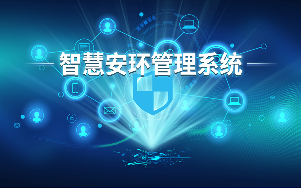 澳门十大电子游艺平台