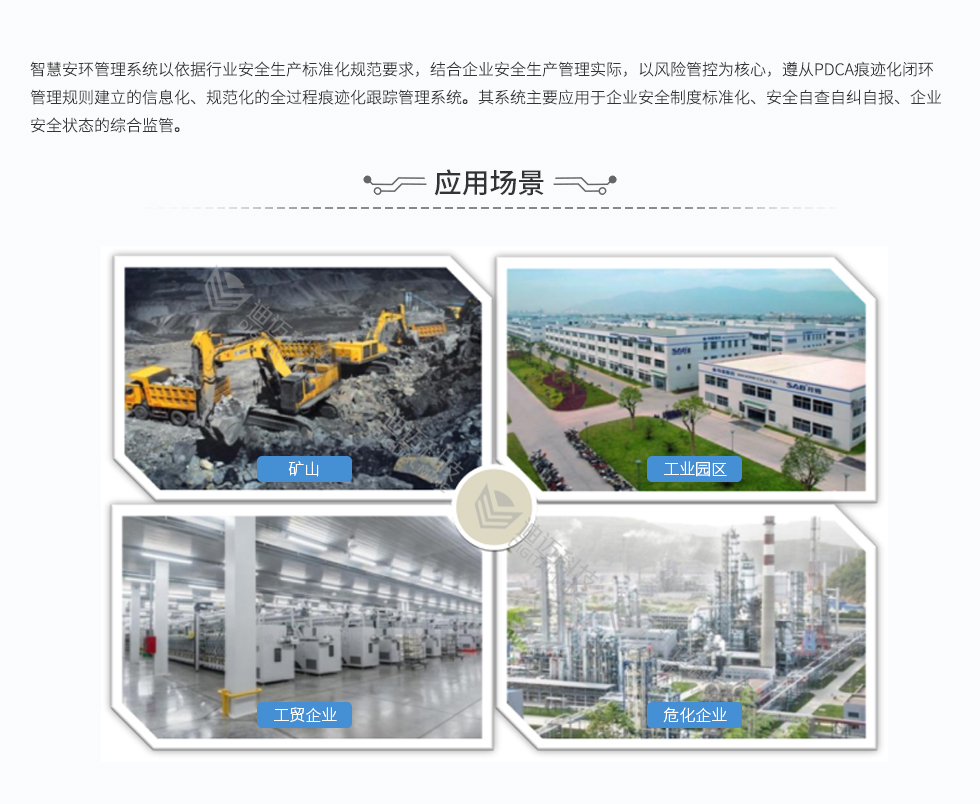 澳门十大电子游艺平台