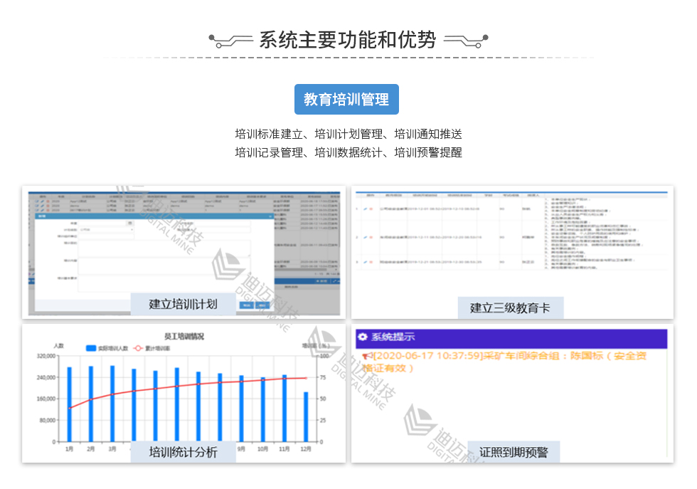 澳门十大电子游艺平台