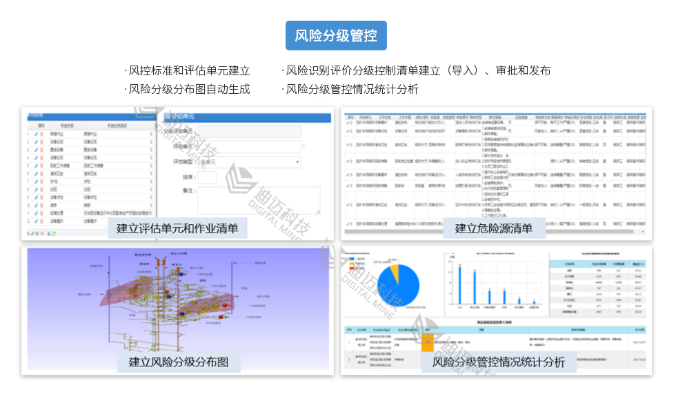 澳门十大电子游艺平台
