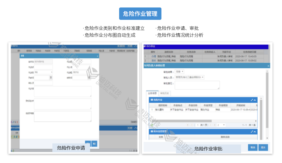 澳门十大电子游艺平台