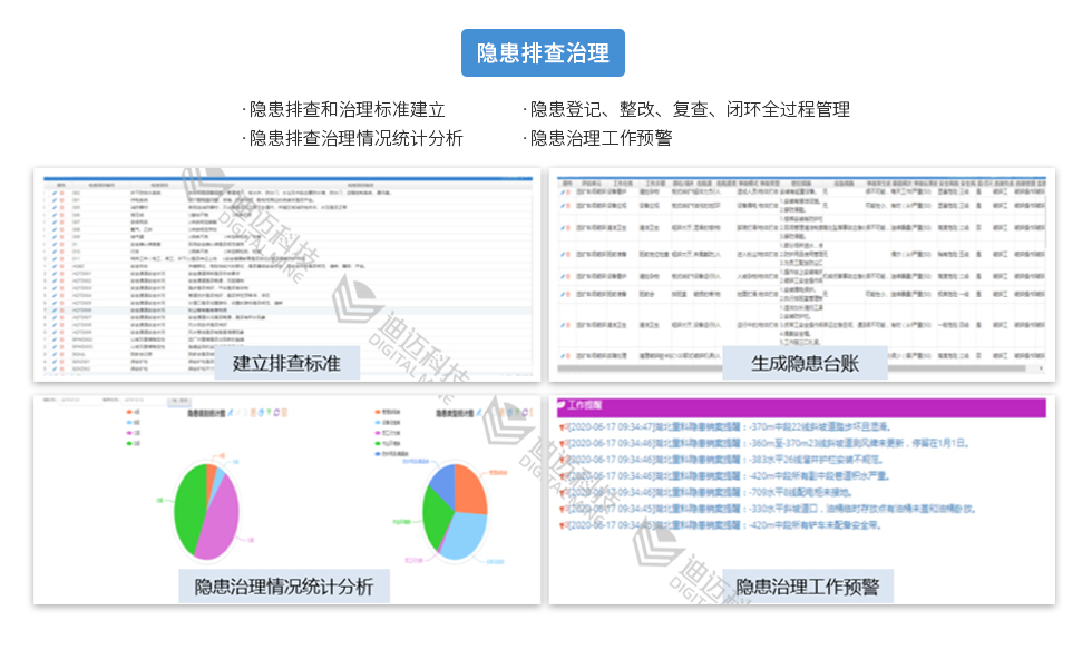 澳门十大电子游艺平台