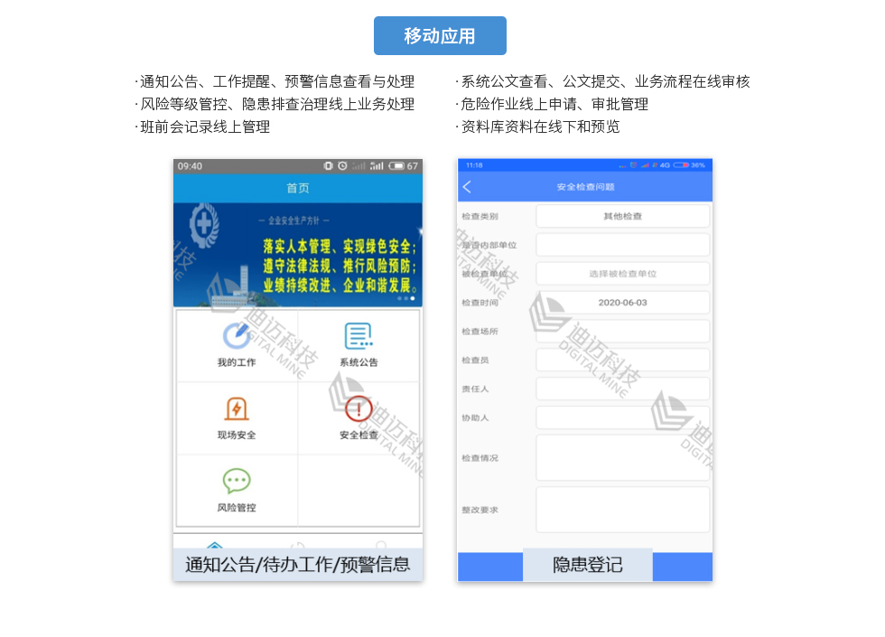 澳门十大电子游艺平台