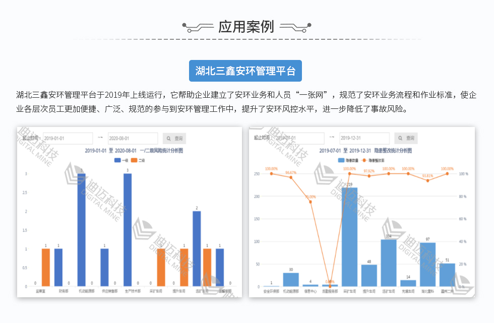 澳门十大电子游艺平台