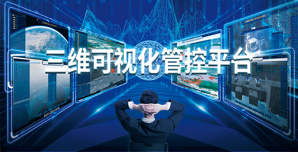 澳门十大电子游艺平台