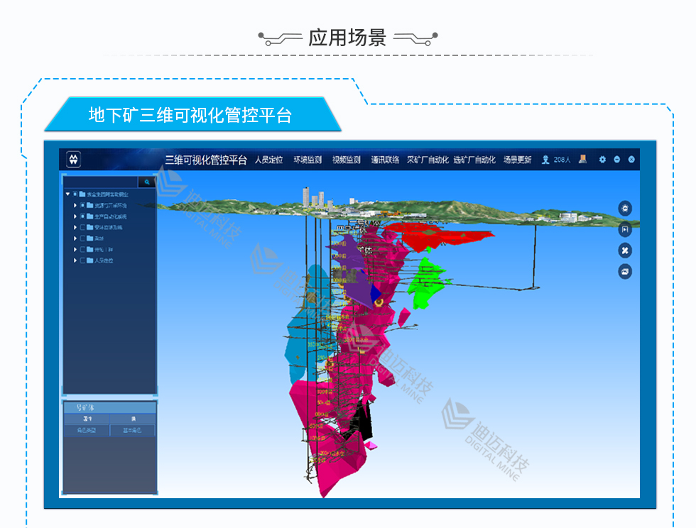 澳门十大电子游艺平台