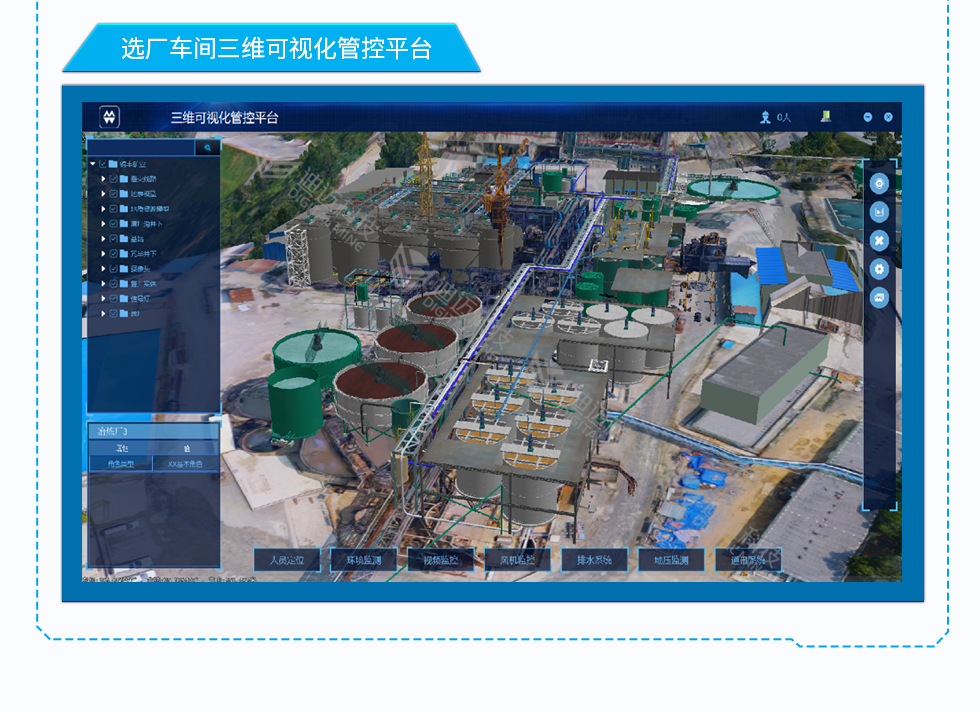 澳门十大电子游艺平台