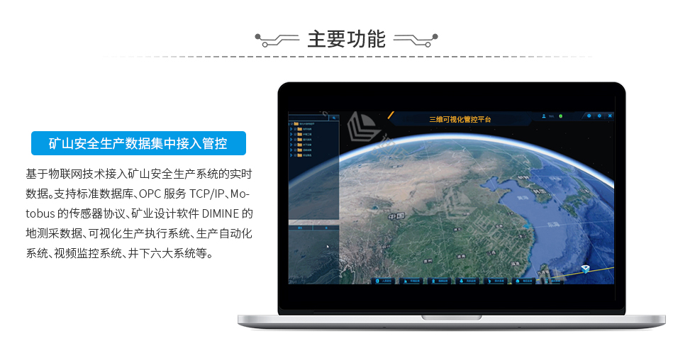 澳门十大电子游艺平台