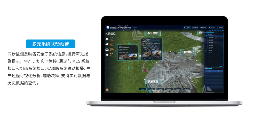 澳门十大电子游艺平台