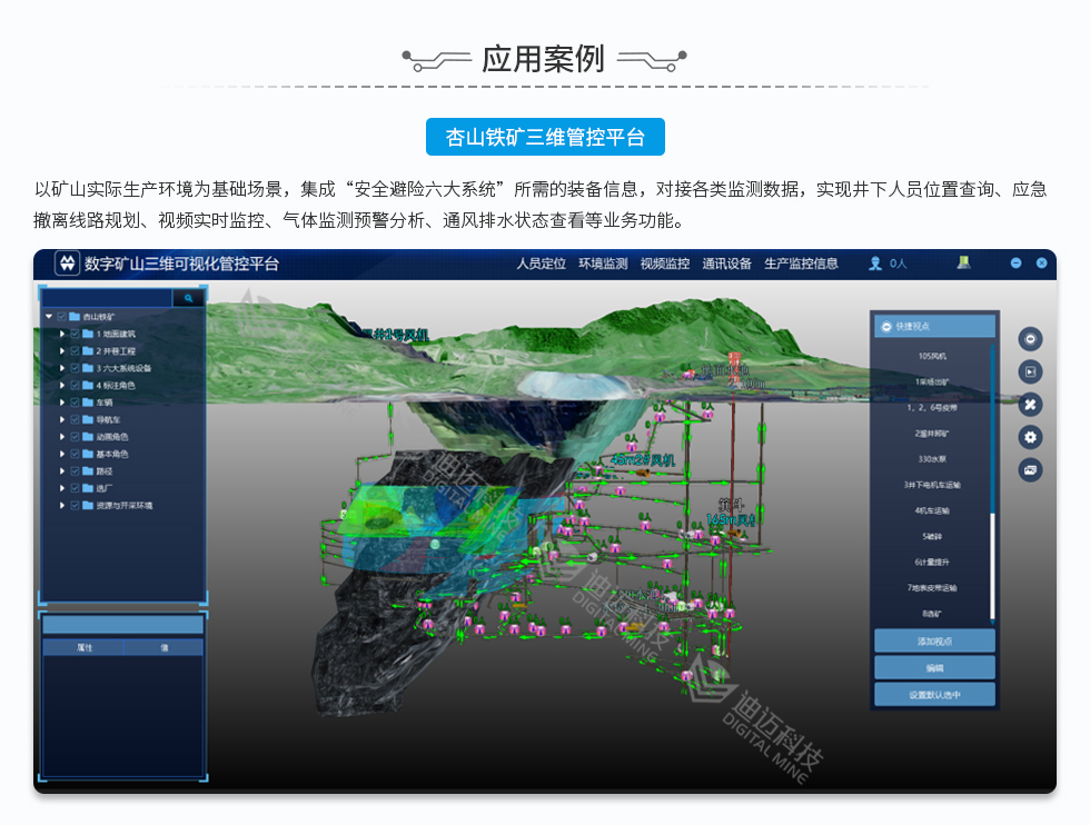 澳门十大电子游艺平台