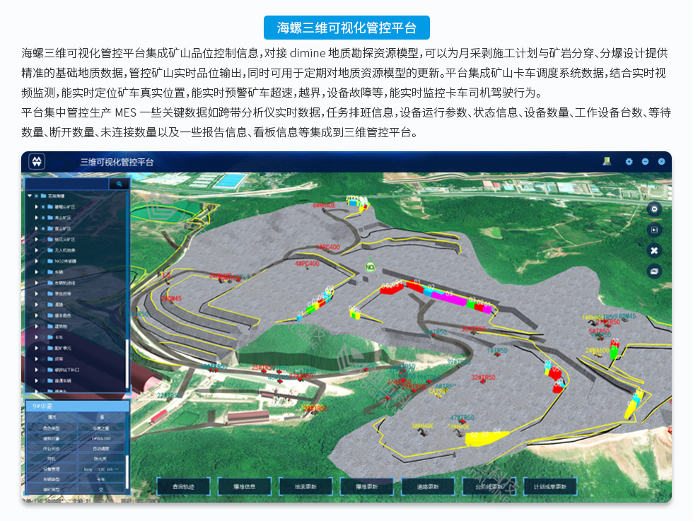 澳门十大电子游艺平台
