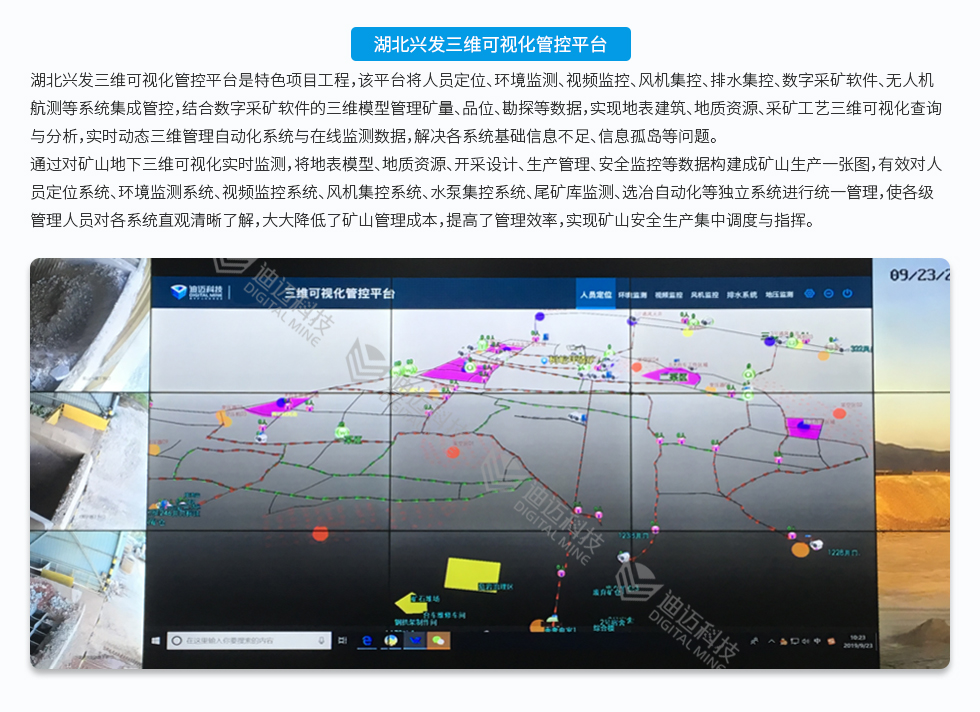 澳门十大电子游艺平台