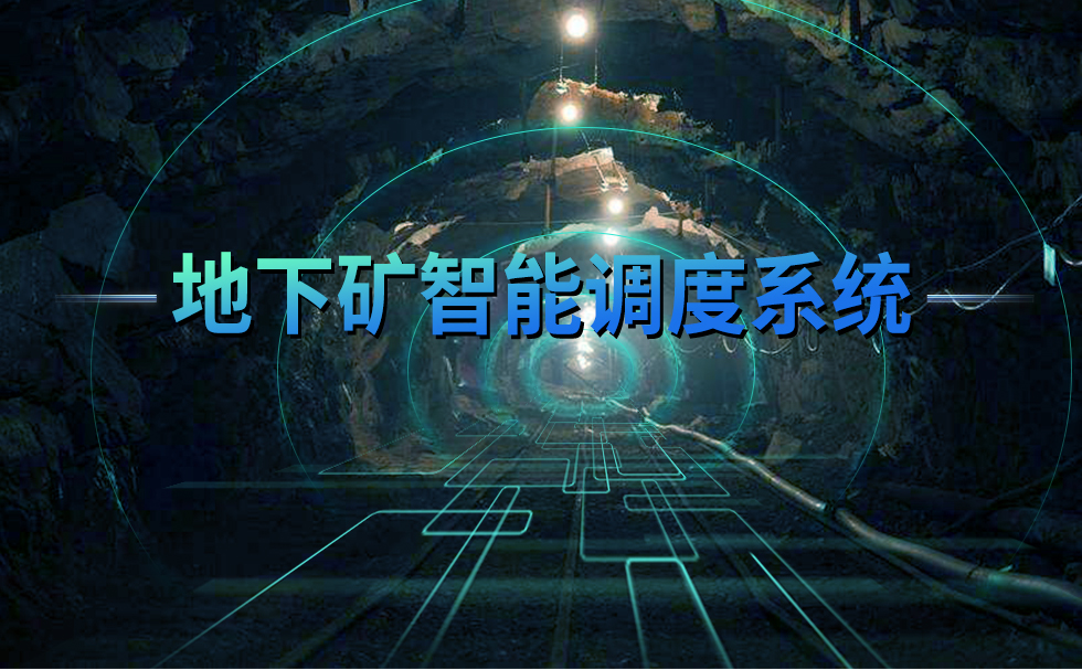 澳门十大电子游艺平台