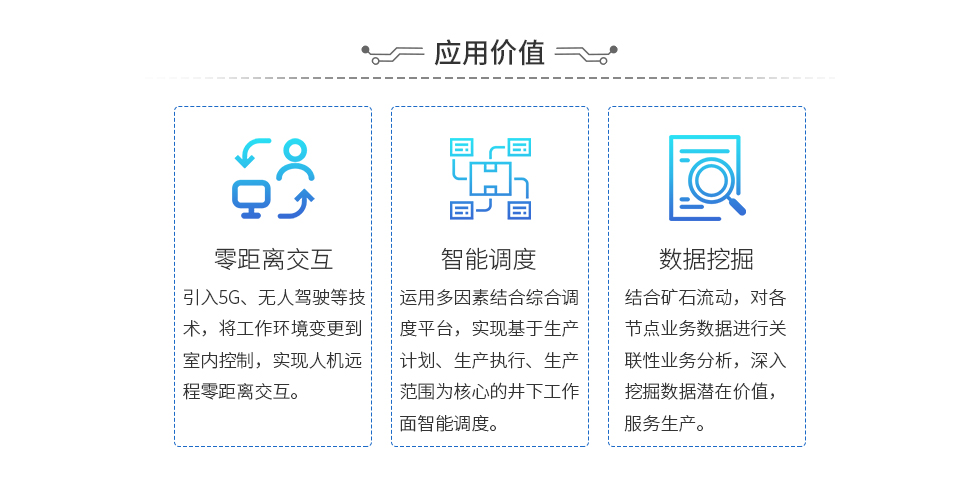 澳门十大电子游艺平台