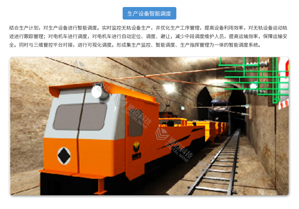 澳门十大电子游艺平台