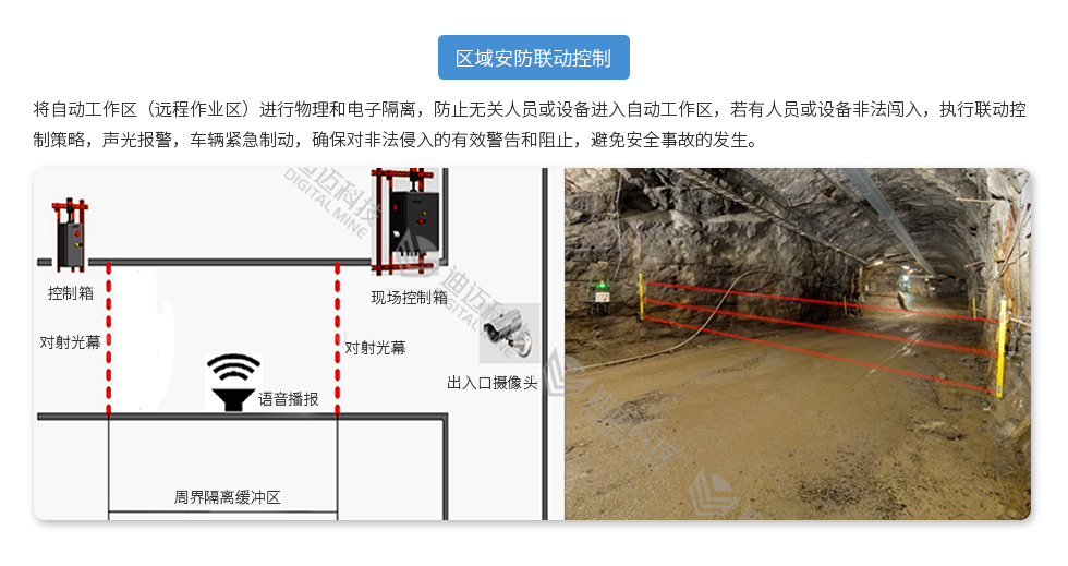 澳门十大电子游艺平台