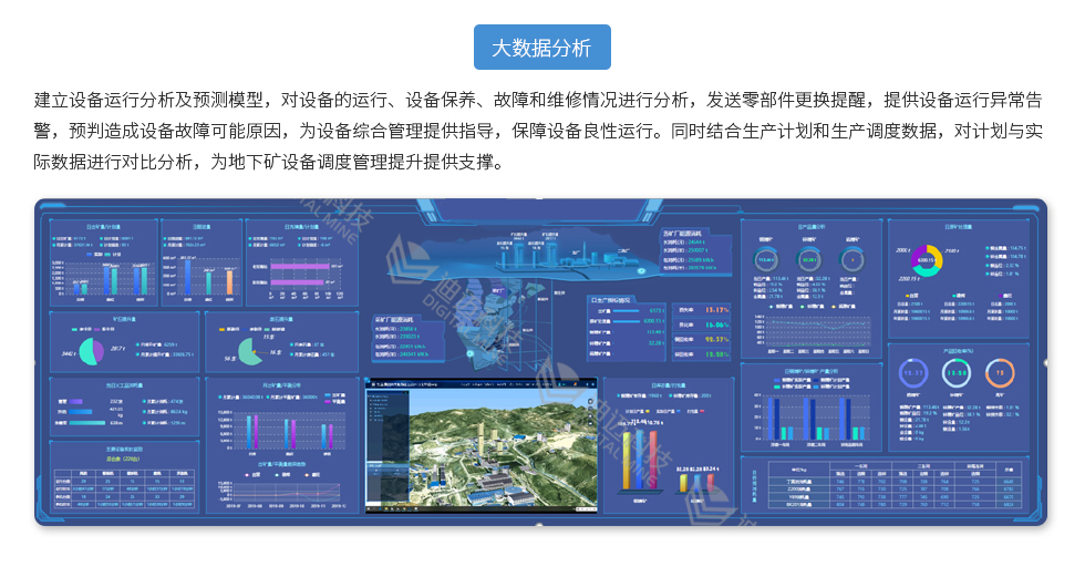 澳门十大电子游艺平台